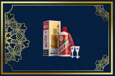 孝感市安陆回收茅台酒