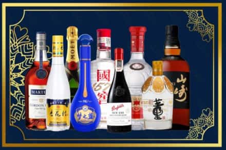 孝感市安陆烟酒回收