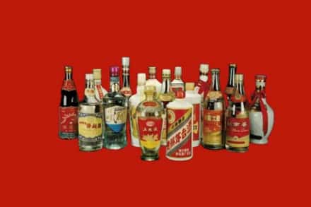 孝感市安陆回收烟酒