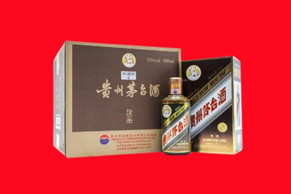 孝感市安陆回收珍品茅台酒