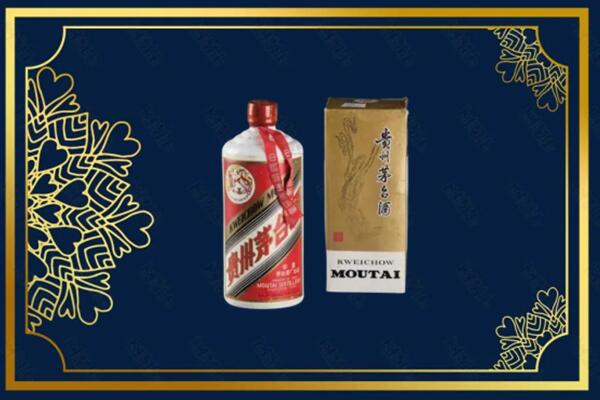 孝感市安陆回收巽风茅台酒
