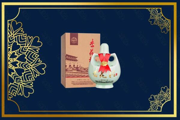 孝感市安陆烟酒回收杏花村