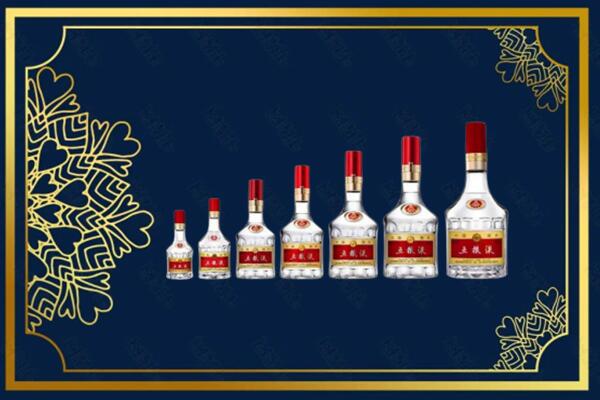 孝感市安陆烟酒回收五粮液礼盒