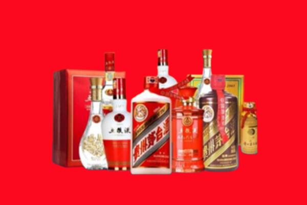 孝感市安陆回收名酒
